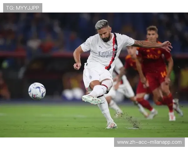 AC米兰吉鲁门前争顶完成破门