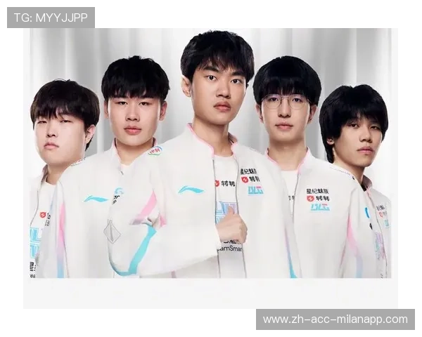 BLG展示多样性开局思路