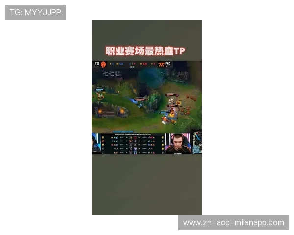 LOL英雄操作技巧震撼赛场，英雄联盟震撼