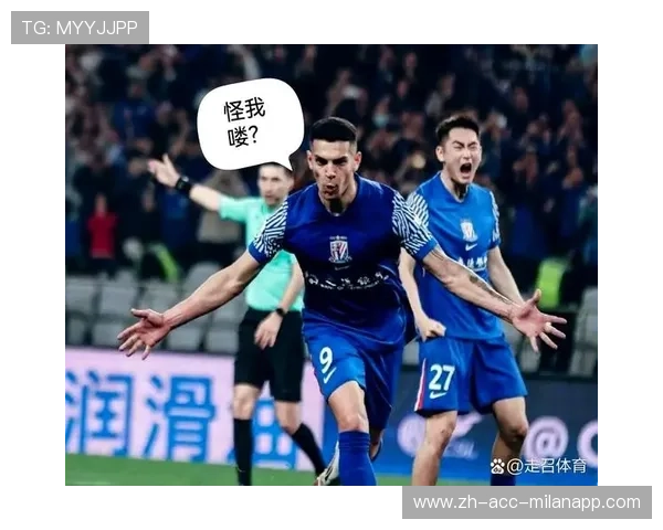 前锋点球冷静命中,带队进入决赛圈 前锋点球冷静命中,带队进入决赛圈